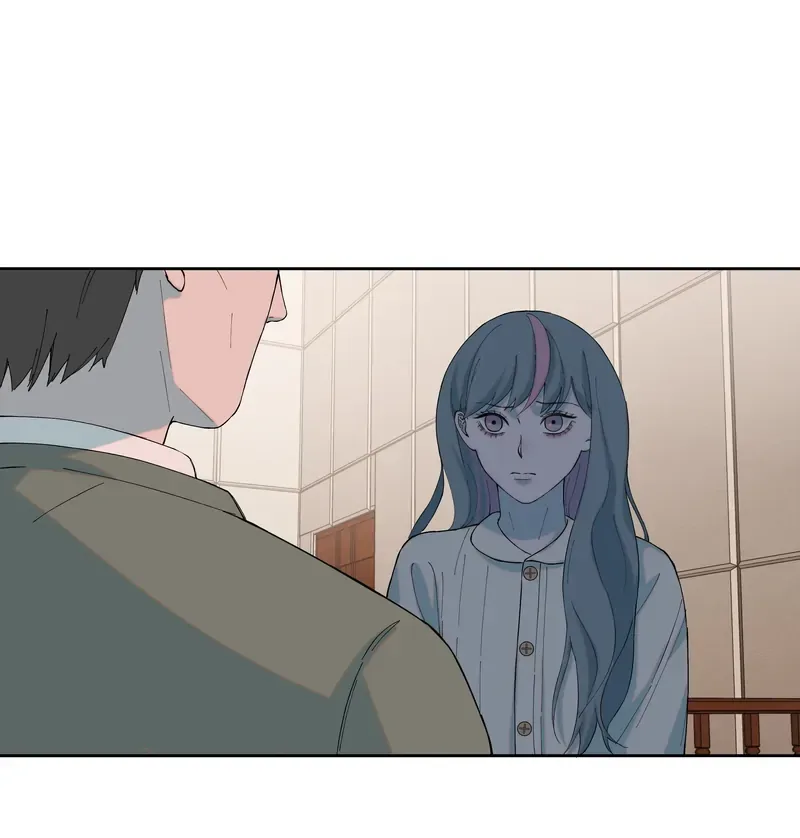 I Know Your Secret Chapter 70 page 27