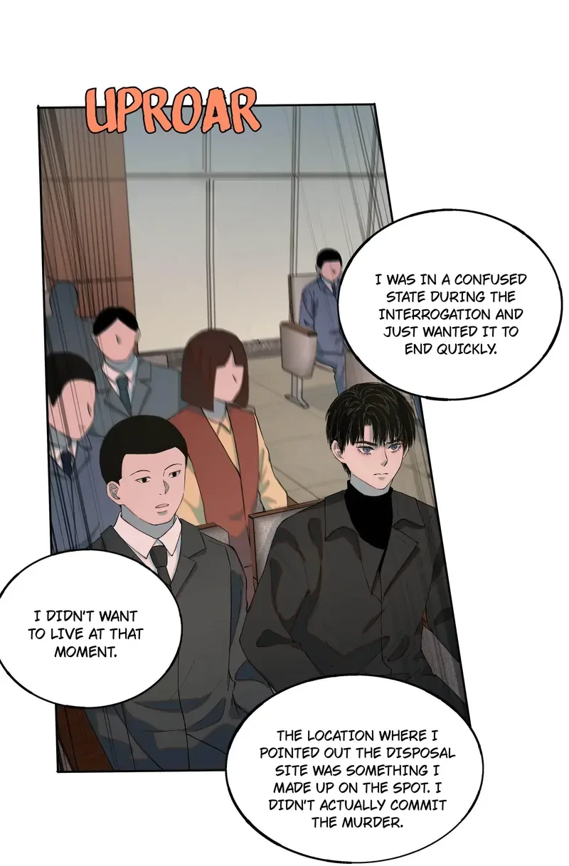 I Know Your Secret Chapter 70 page 18