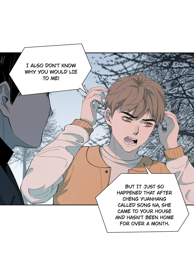 I Know Your Secret Chapter 69 page 5