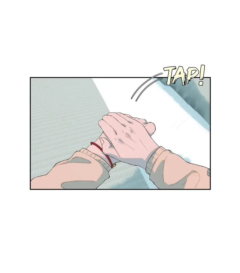 I Know Your Secret Chapter 69 page 15