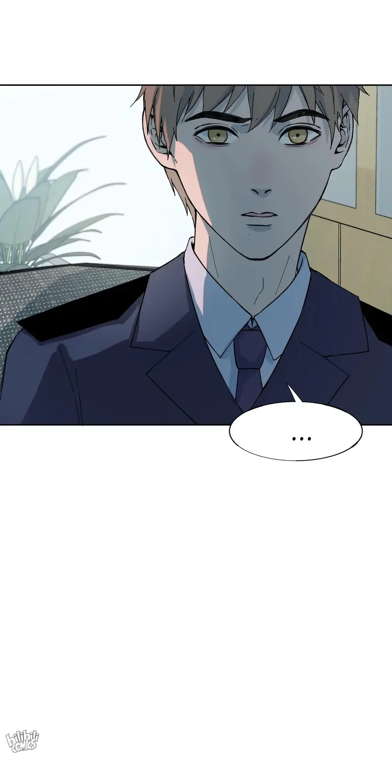 I Know Your Secret Chapter 70 page 56