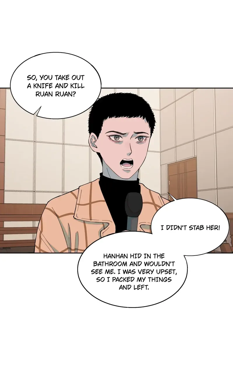 I Know Your Secret Chapter 70 page 21