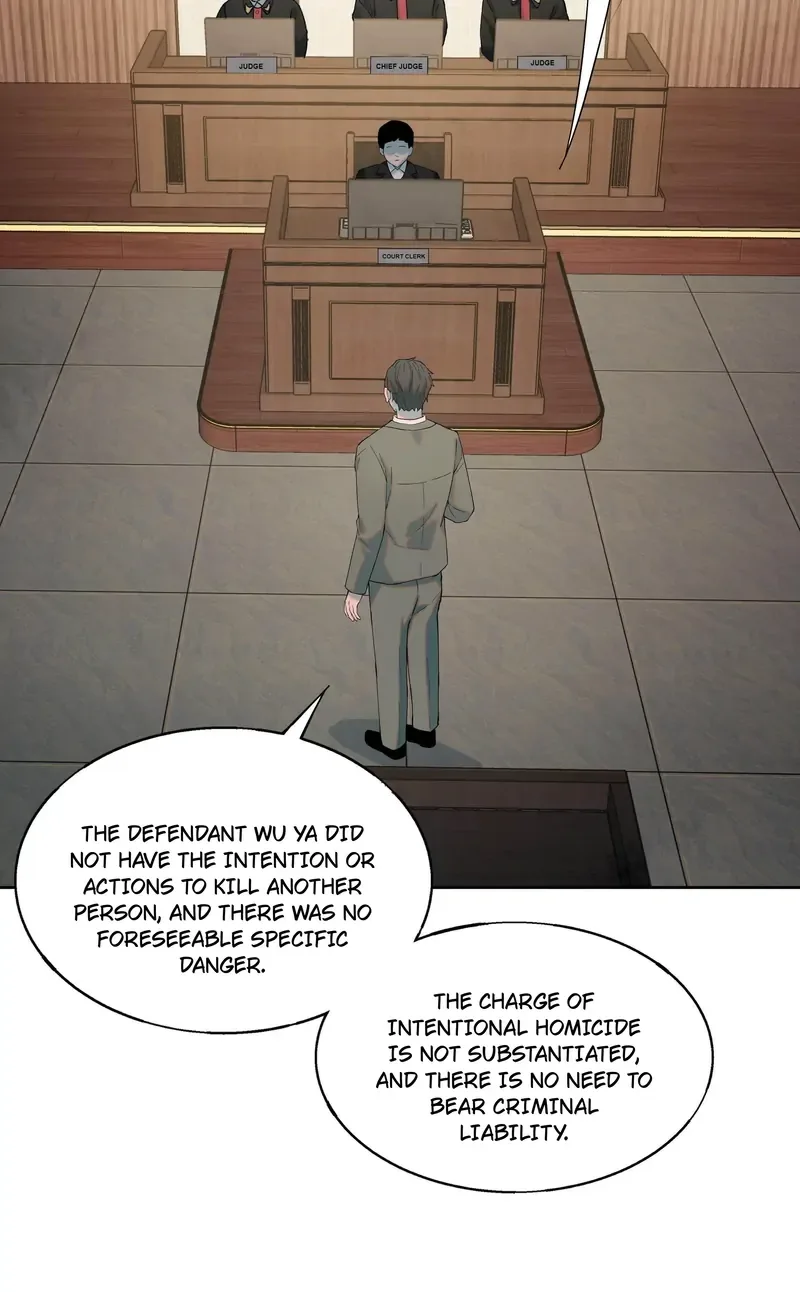 I Know Your Secret Chapter 70 page 43