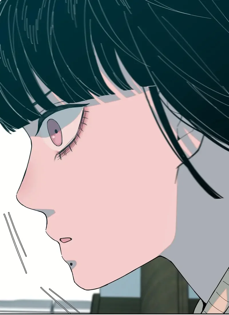 I Know Your Secret Chapter 72 page 44