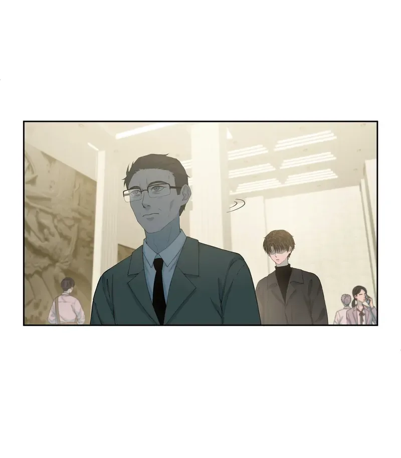I Know Your Secret Chapter 71 page 13