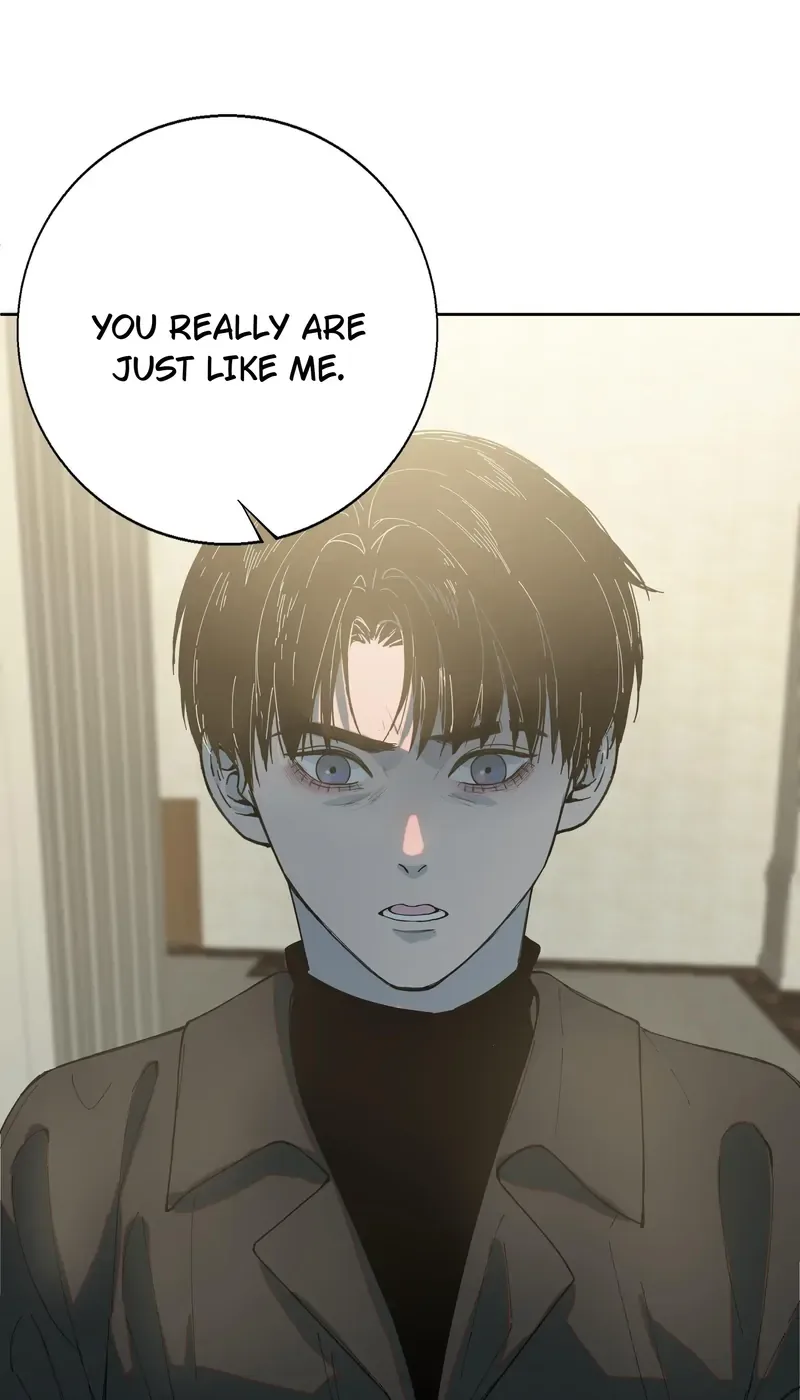 I Know Your Secret Chapter 71 page 16