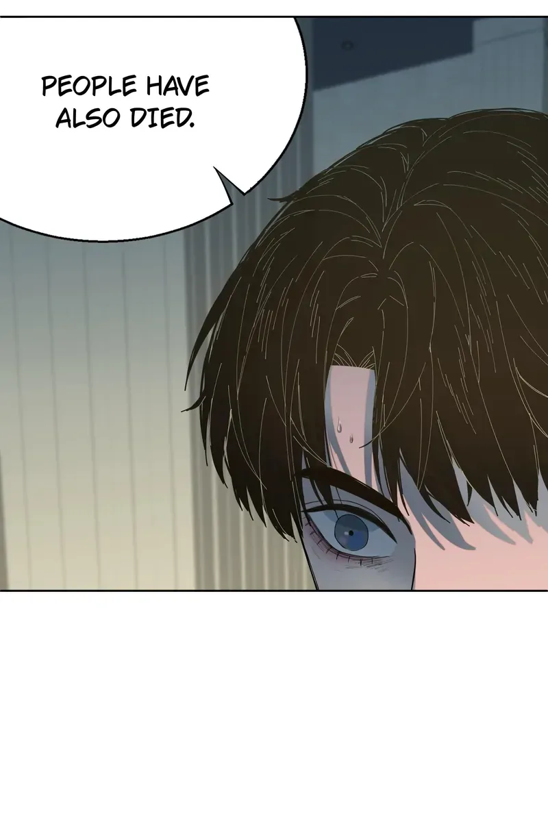 I Know Your Secret Chapter 71 page 12