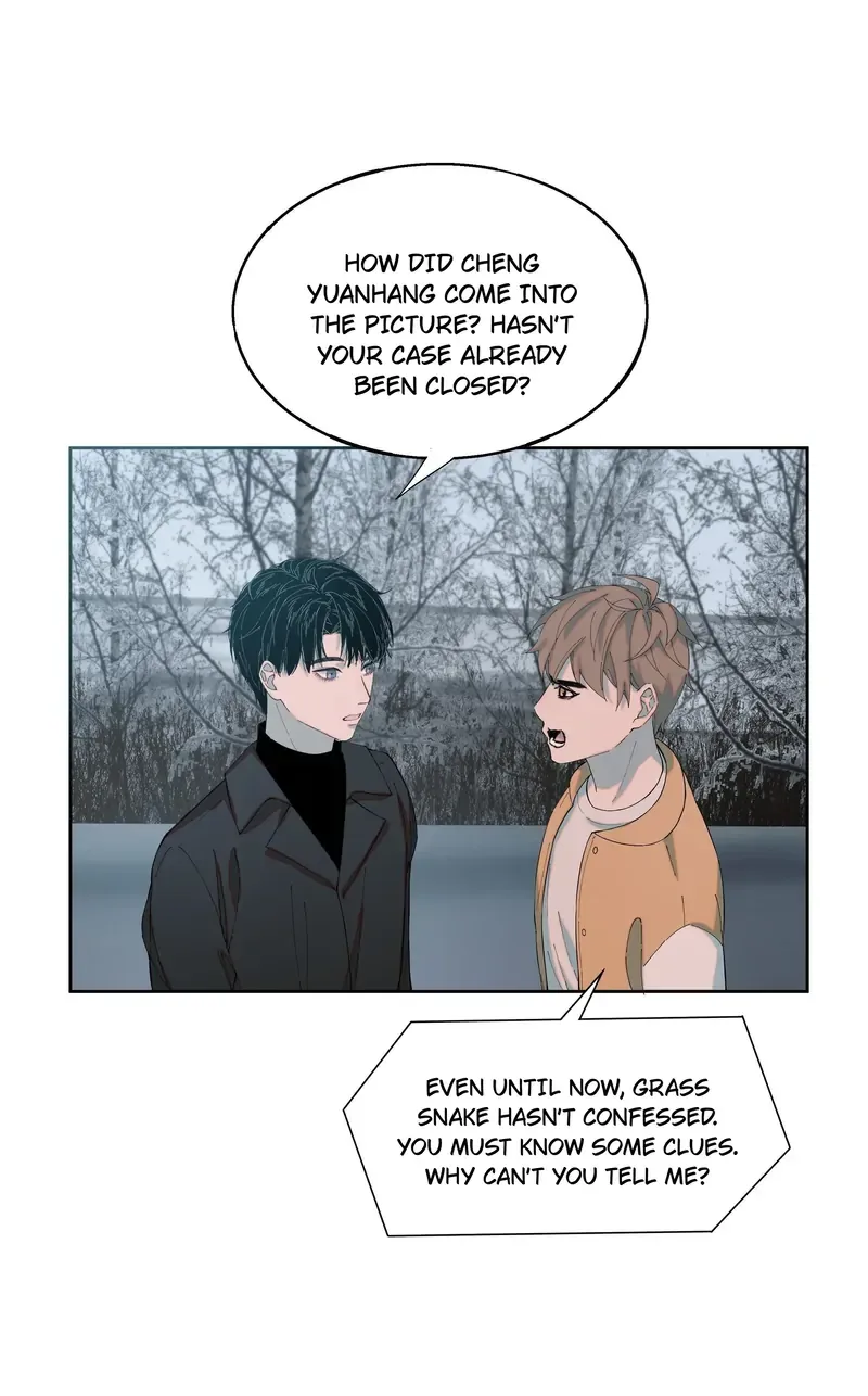 I Know Your Secret Chapter 69 page 7