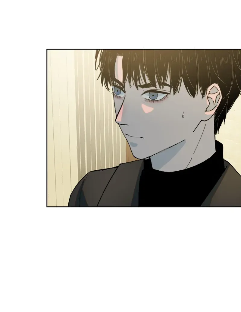 I Know Your Secret Chapter 71 page 10