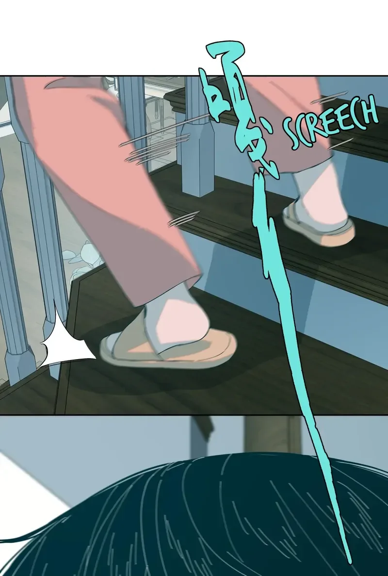 I Know Your Secret Chapter 72 page 43