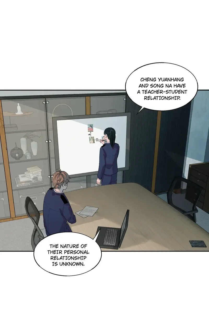 I Know Your Secret Chapter 69 page 23