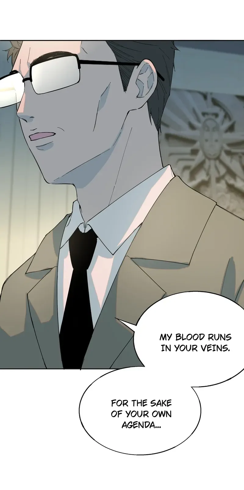 I Know Your Secret Chapter 71 page 15