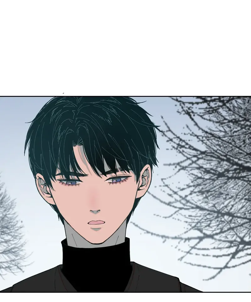 I Know Your Secret Chapter 69 page 11