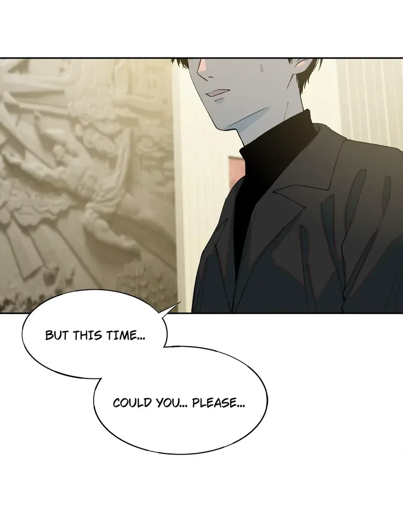 I Know Your Secret Chapter 71 page 14