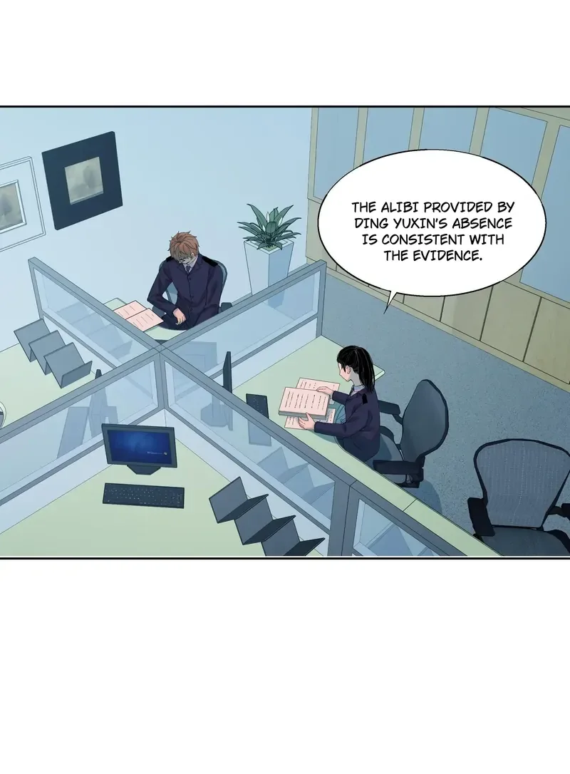 I Know Your Secret Chapter 71 page 38