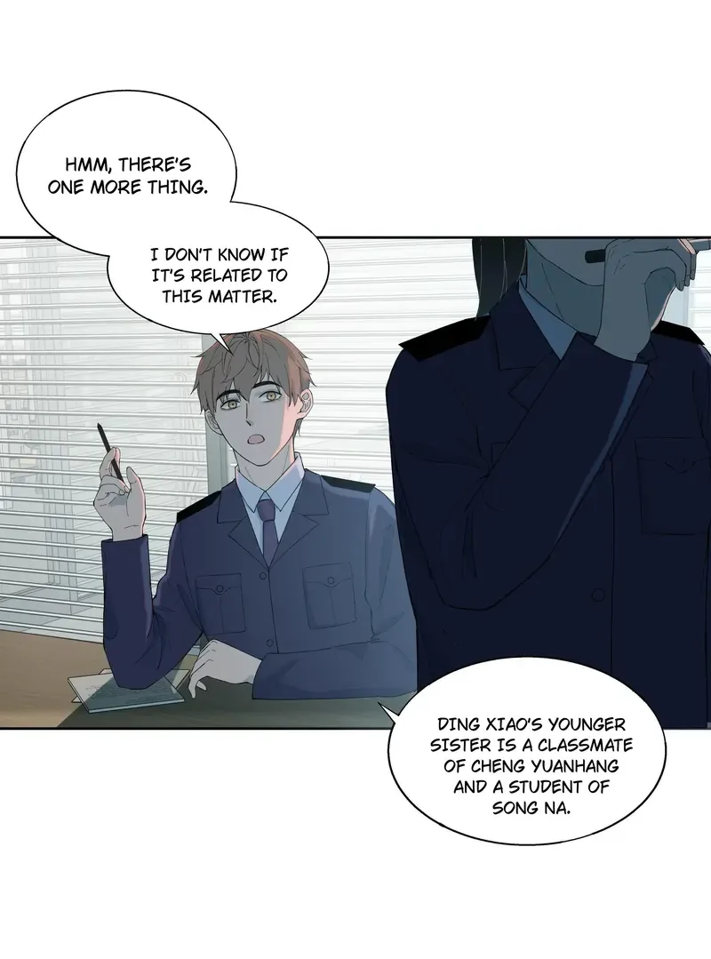 I Know Your Secret Chapter 69 page 26