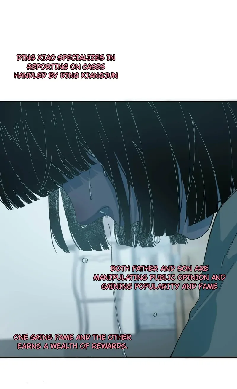 I Know Your Secret Chapter 71 page 51