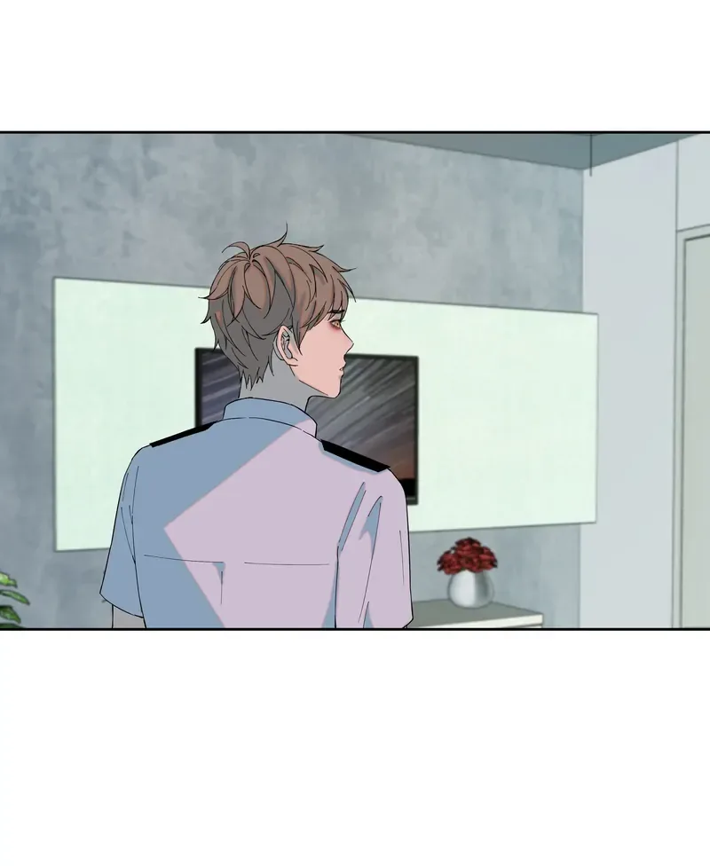 I Know Your Secret Chapter 67 page 19