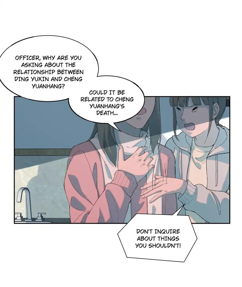 I Know Your Secret Chapter 69 page 44