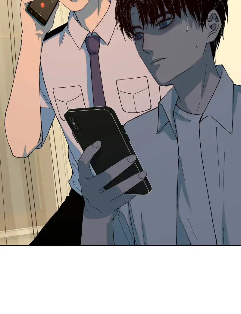 I Know Your Secret Chapter 65 page 42