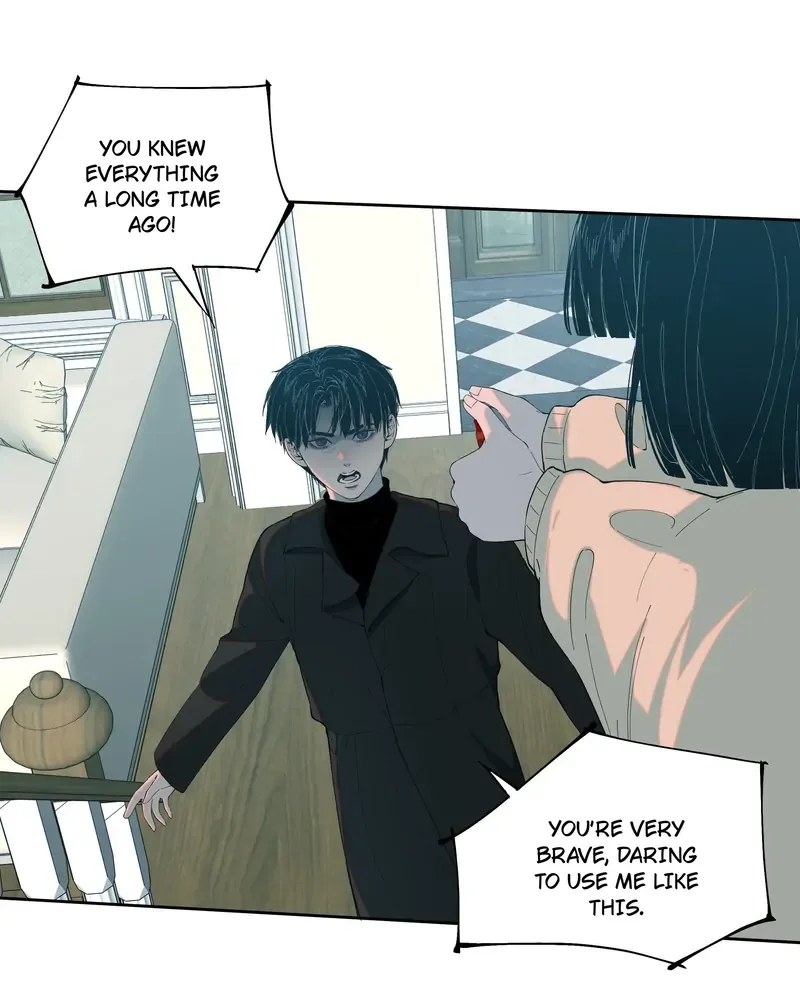 I Know Your Secret Chapter 73 page 12