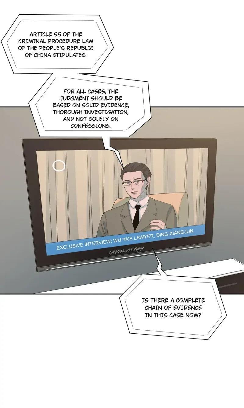 I Know Your Secret Chapter 67 page 46