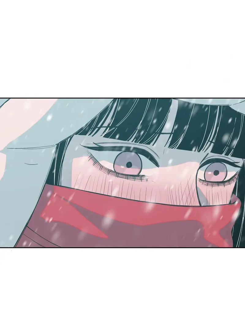 I Know Your Secret Chapter 73 page 52