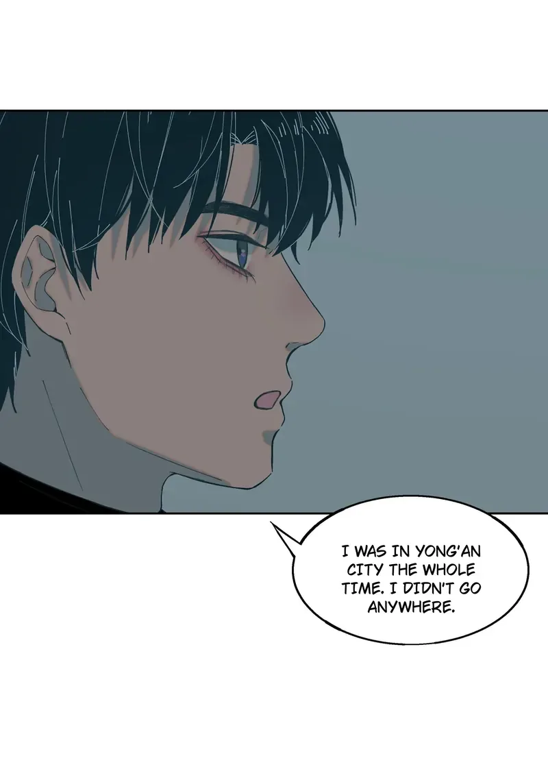 I Know Your Secret Chapter 73 page 60