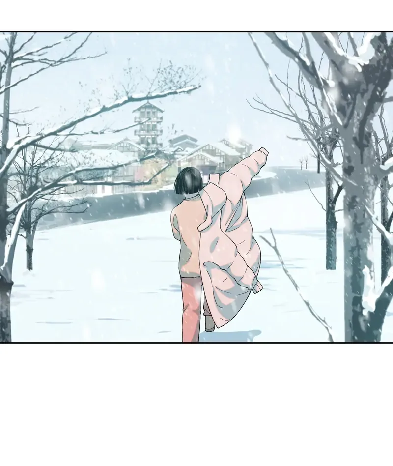 I Know Your Secret Chapter 73 page 41