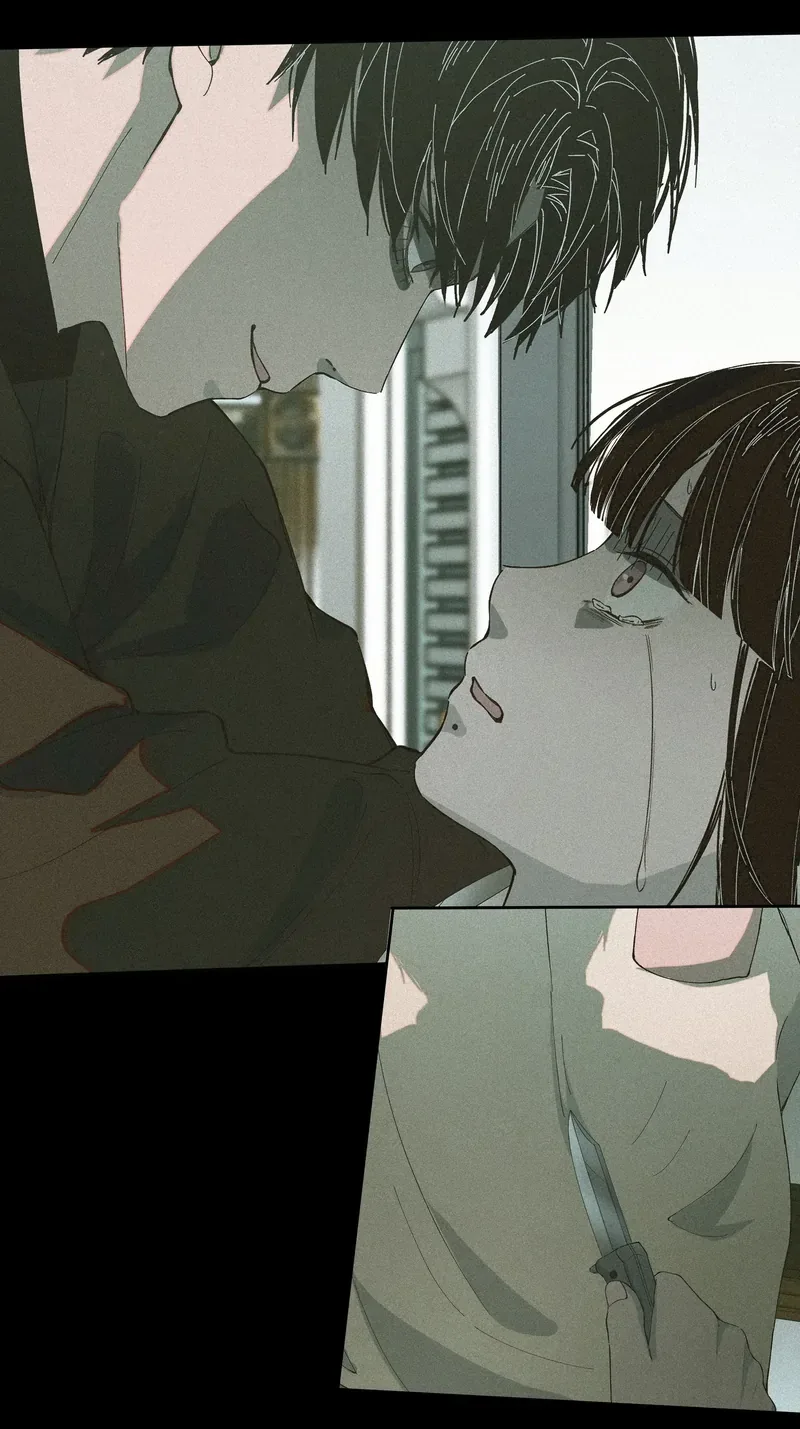 I Know Your Secret Chapter 74 page 7