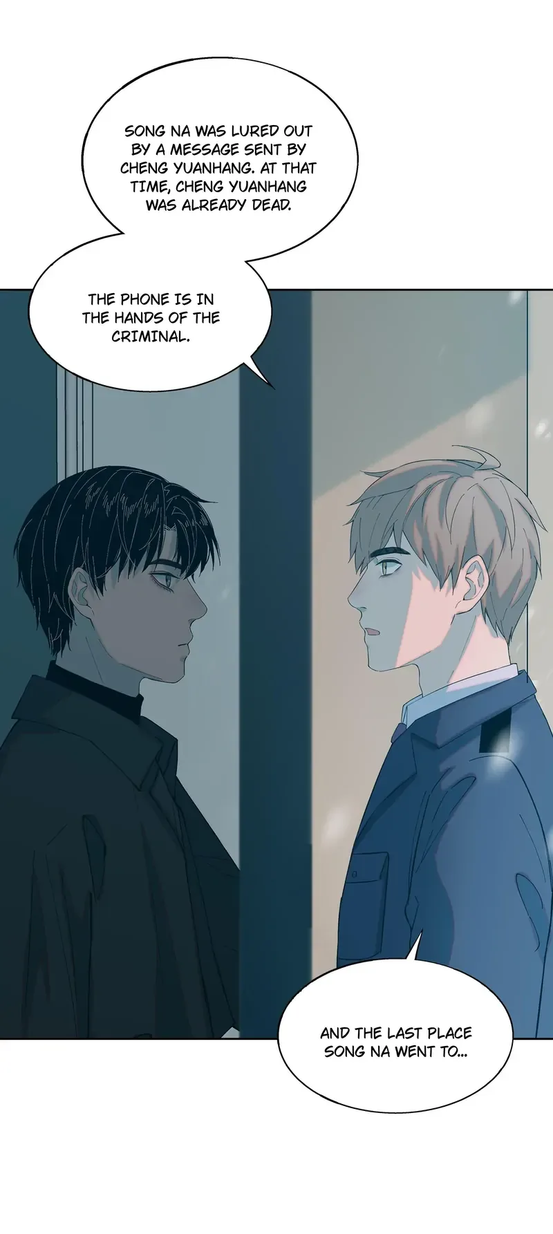 I Know Your Secret Chapter 74 page 14