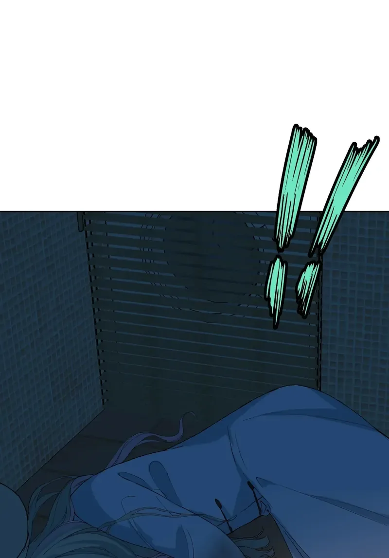 I Know Your Secret Chapter 74 page 46