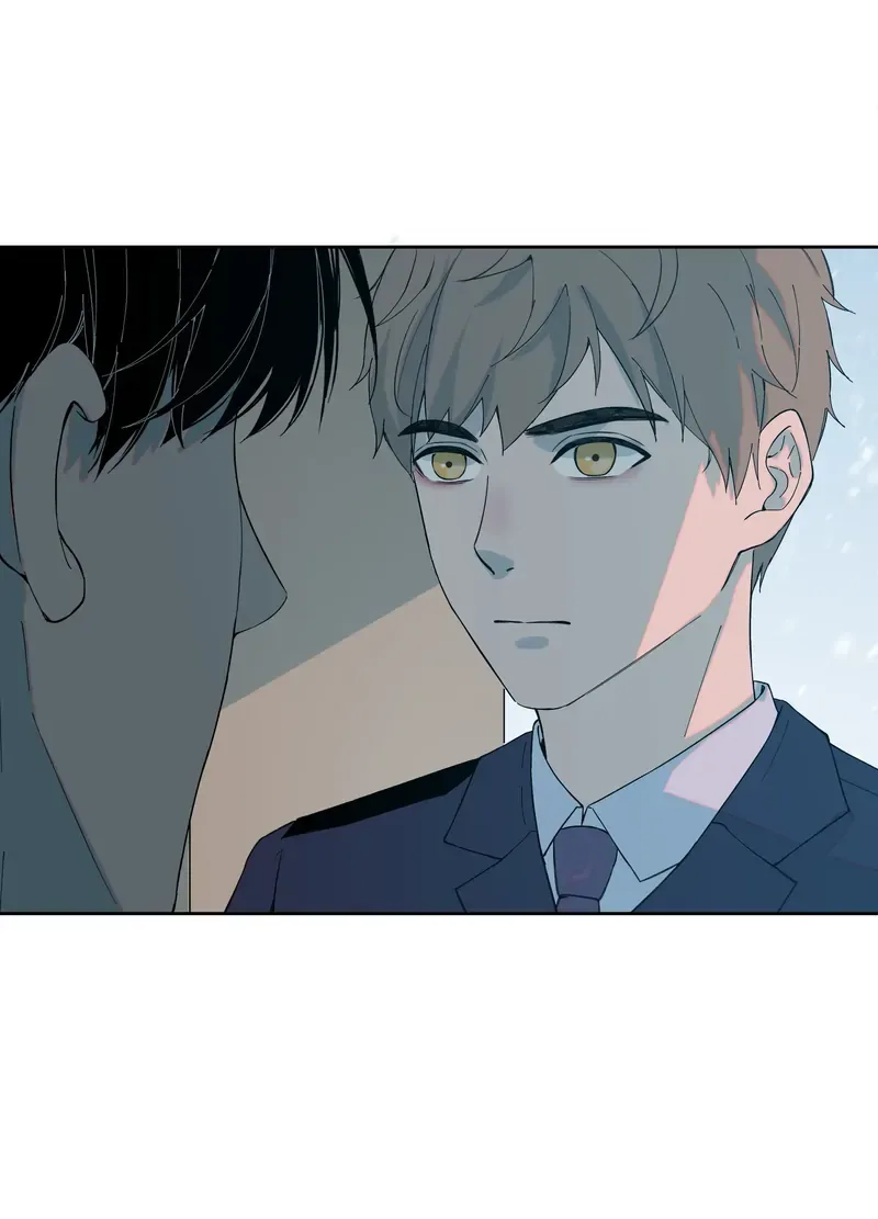 I Know Your Secret Chapter 74 page 21