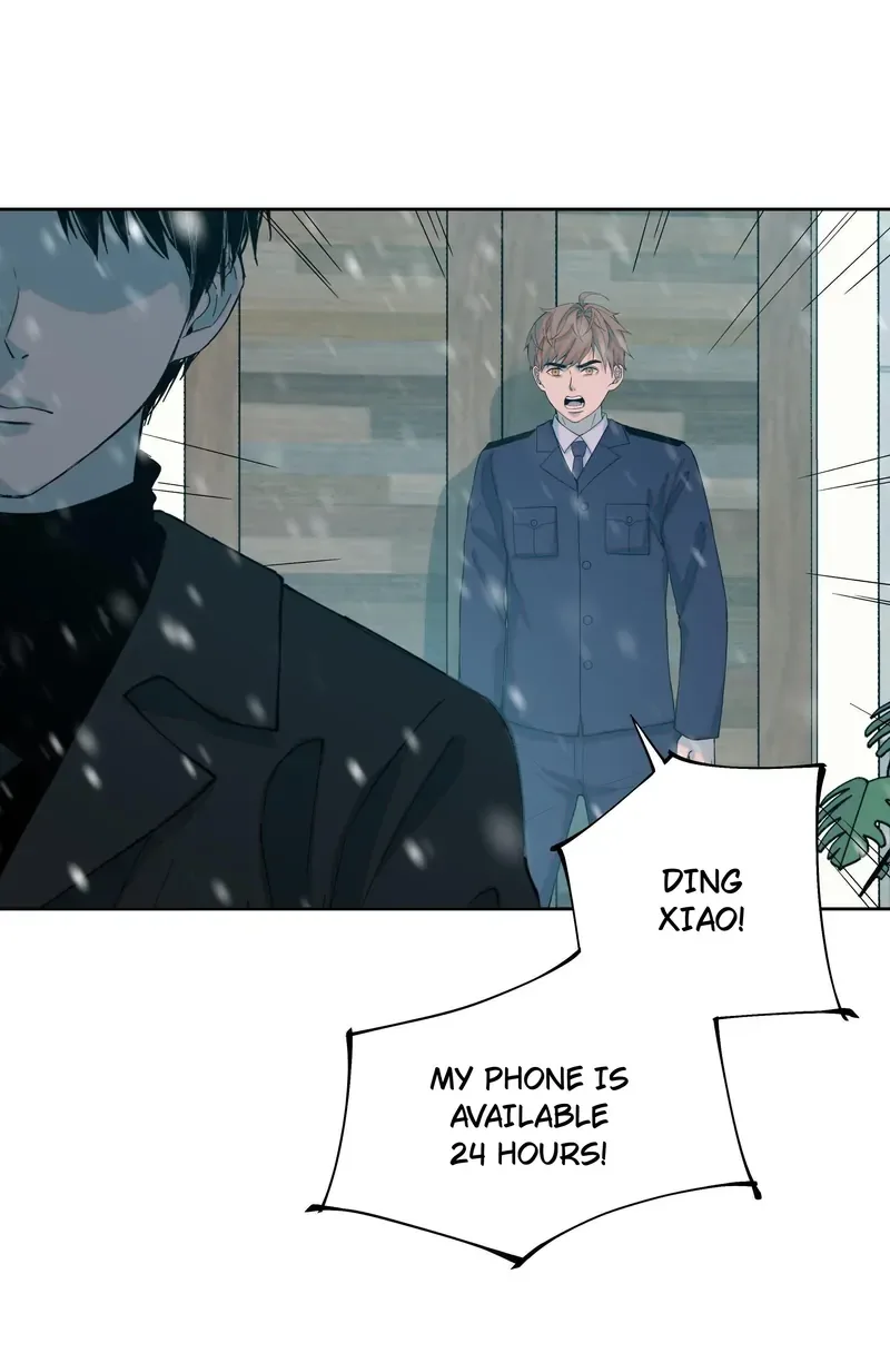 I Know Your Secret Chapter 74 page 28