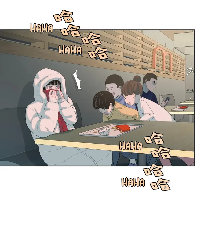 I Know Your Secret Chapter 74 page 32