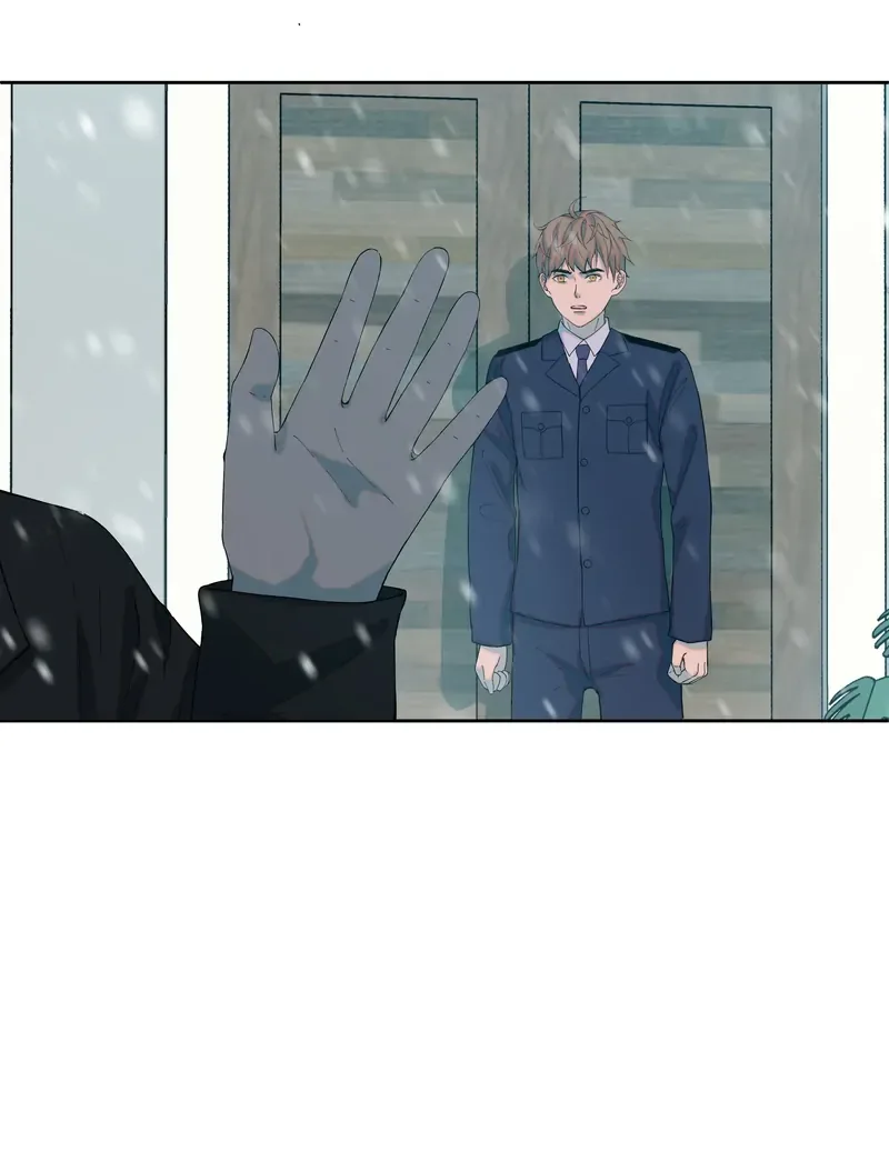 I Know Your Secret Chapter 74 page 29