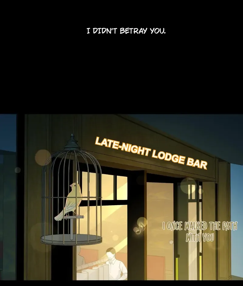 I Know Your Secret Chapter 75 page 12