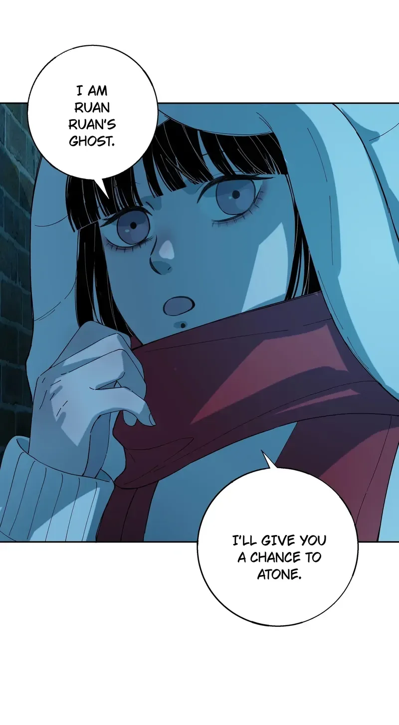 I Know Your Secret Chapter 75 page 3