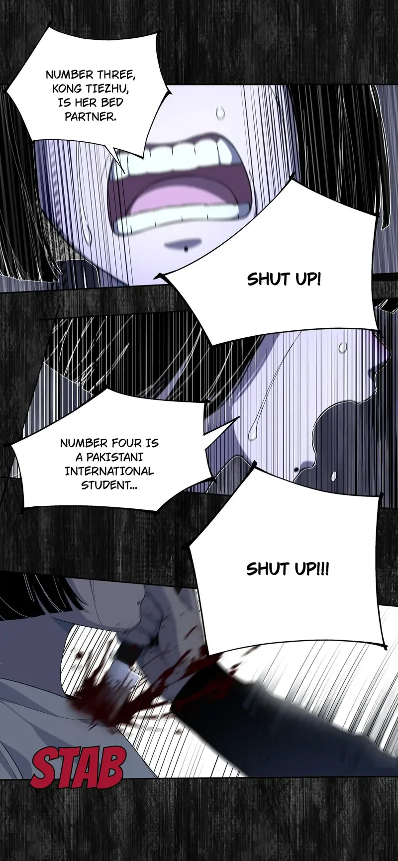 I Know Your Secret Chapter 78 page 25