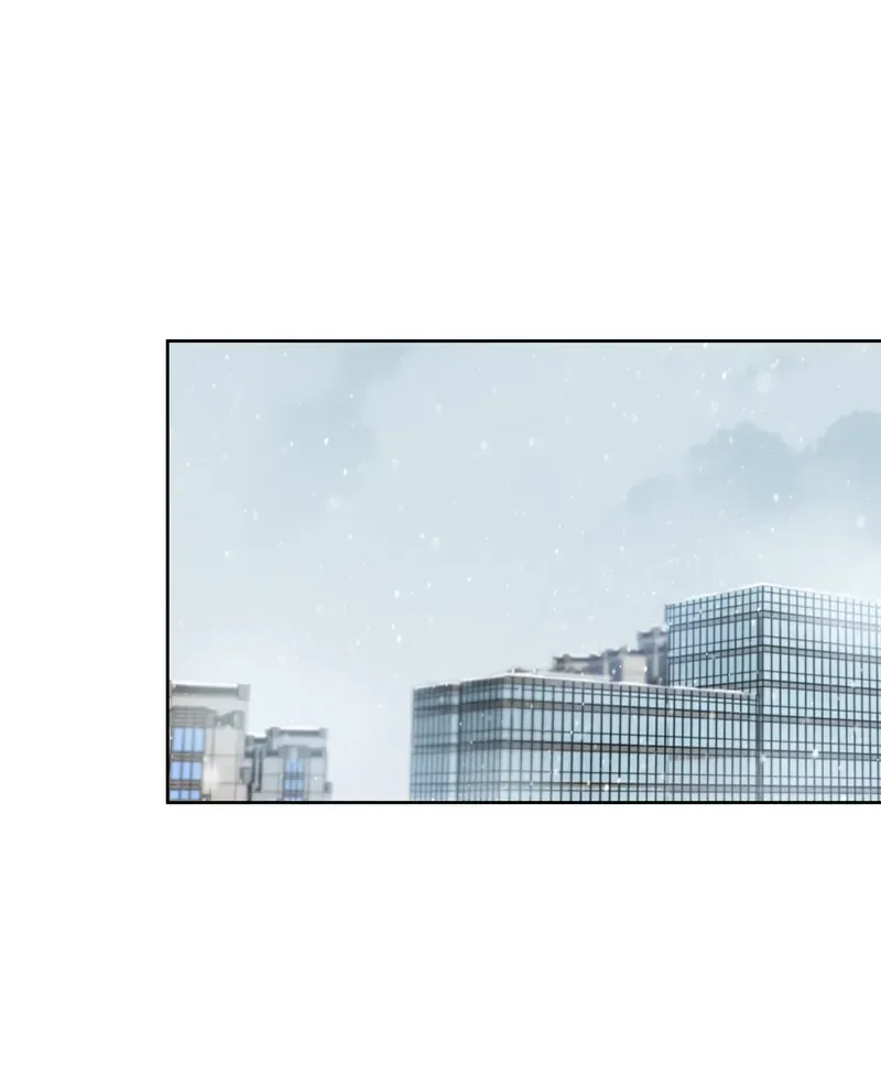 I Know Your Secret Chapter 79 page 15