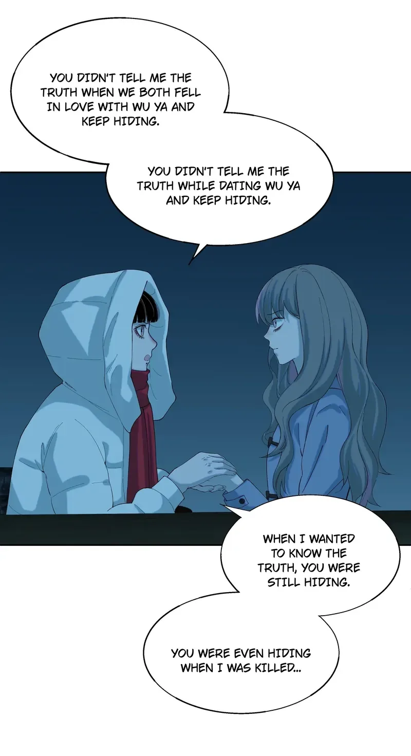 I Know Your Secret Chapter 78 page 50