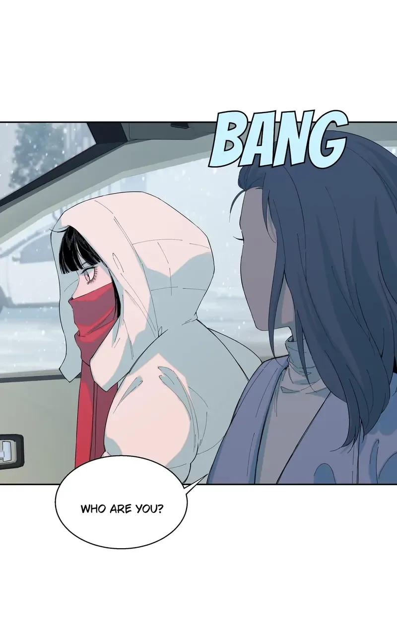 I Know Your Secret Chapter 79 page 13