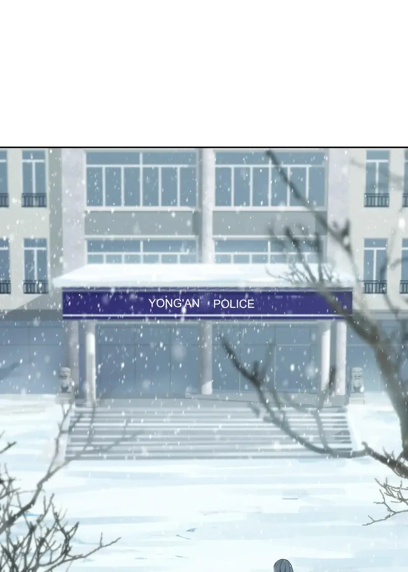 I Know Your Secret Chapter 79 page 46