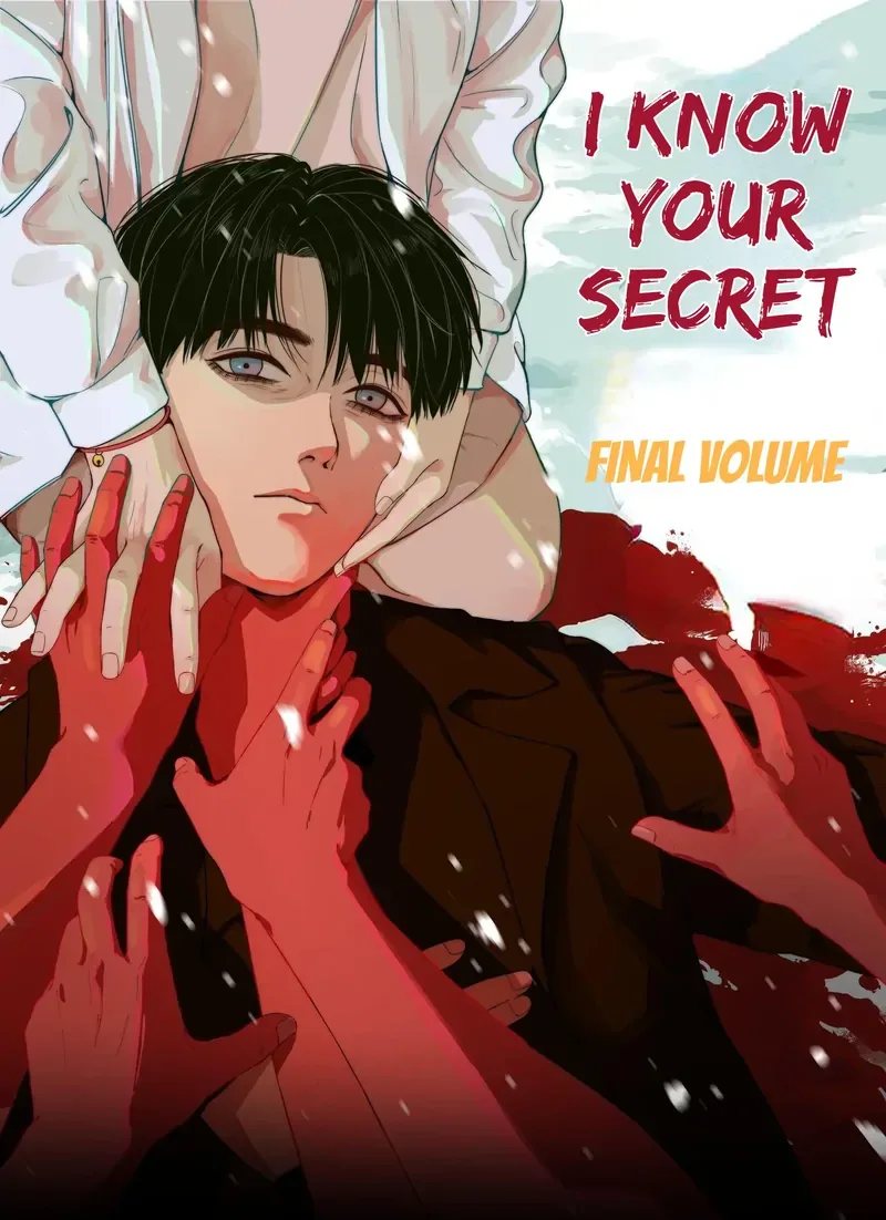 I Know Your Secret Chapter 79 page 2