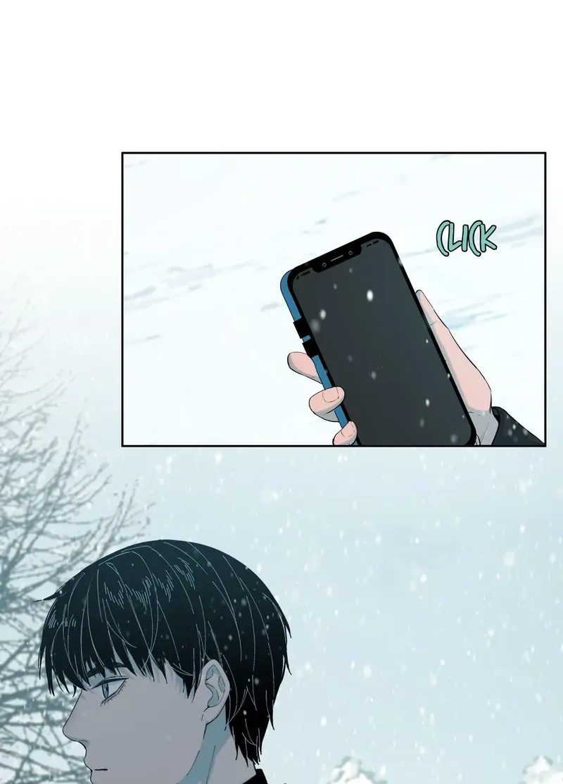 I Know Your Secret Chapter 79 page 43
