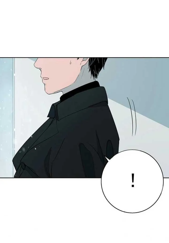 I Know Your Secret Chapter 81 page 9