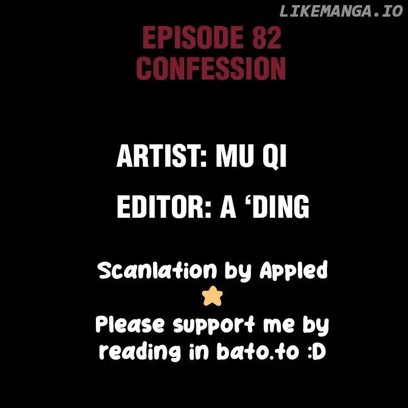I Know Your Secret Chapter 82 page 3