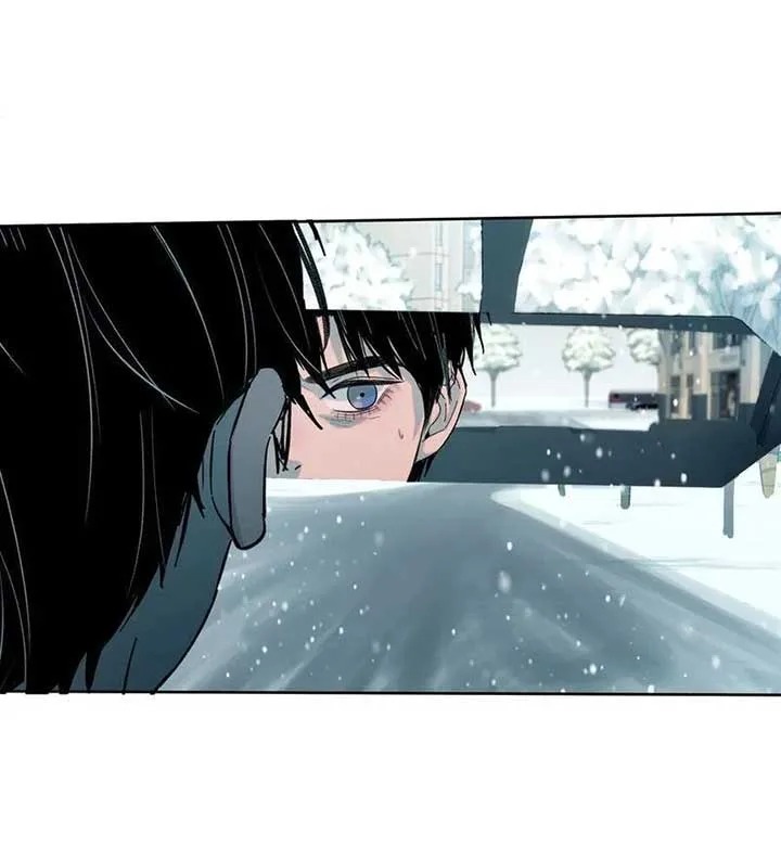 I Know Your Secret Chapter 81 page 19