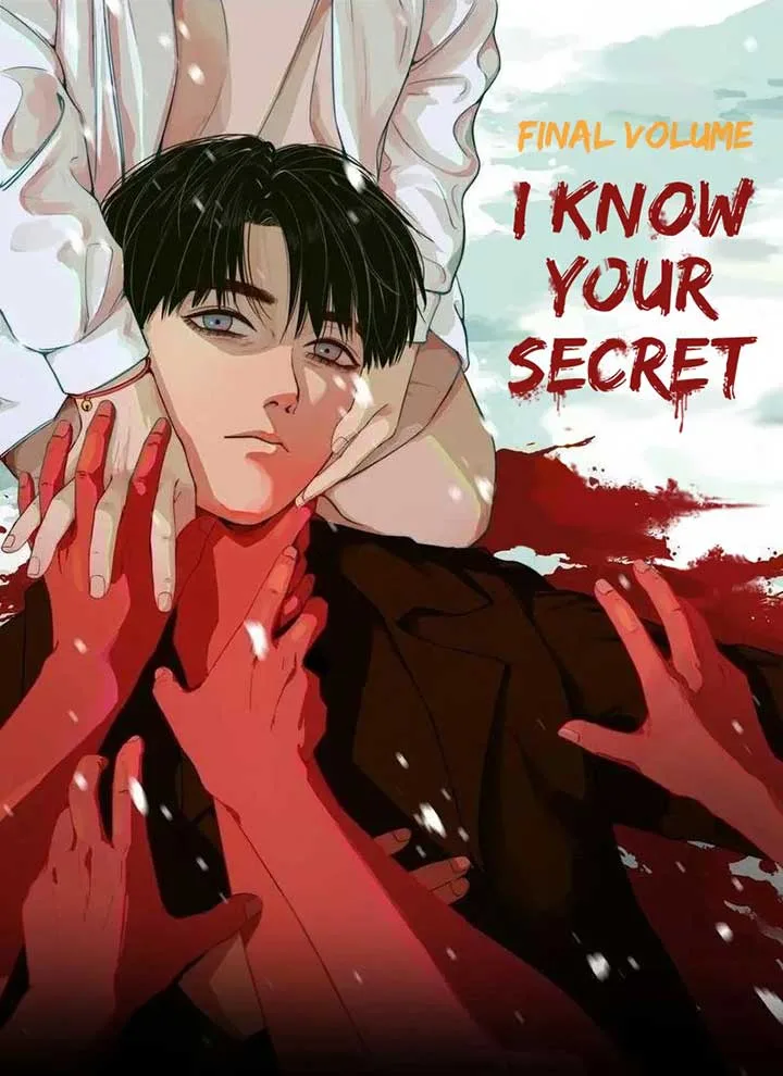I Know Your Secret Chapter 81 page 2