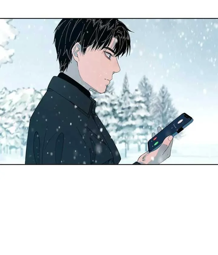I Know Your Secret Chapter 80 page 8
